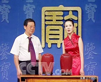 百万美金买的千年古籍实际才刚成年？现代打假技术太给力了