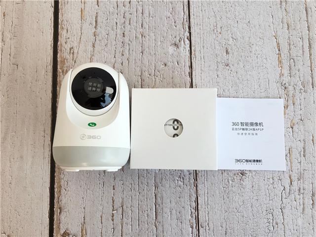 360智能摄像头云台wifi版aw4c,360云台家用摄像头官网