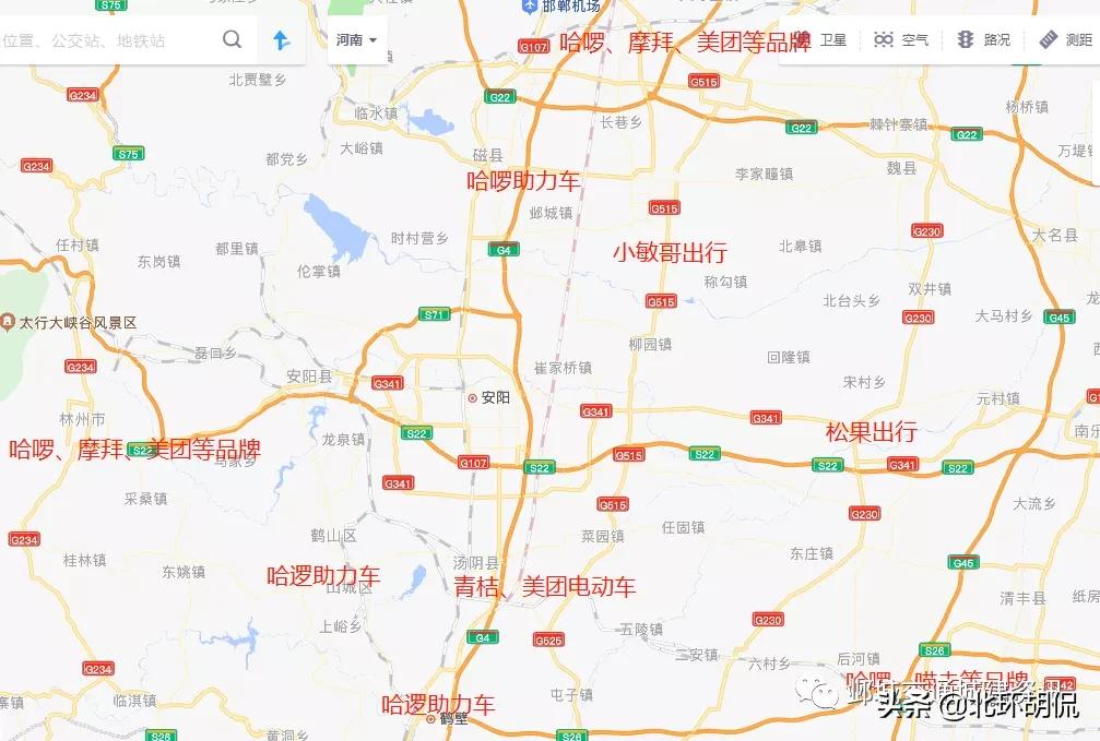 共享经济的塌陷区——被共享单车包围下的安阳