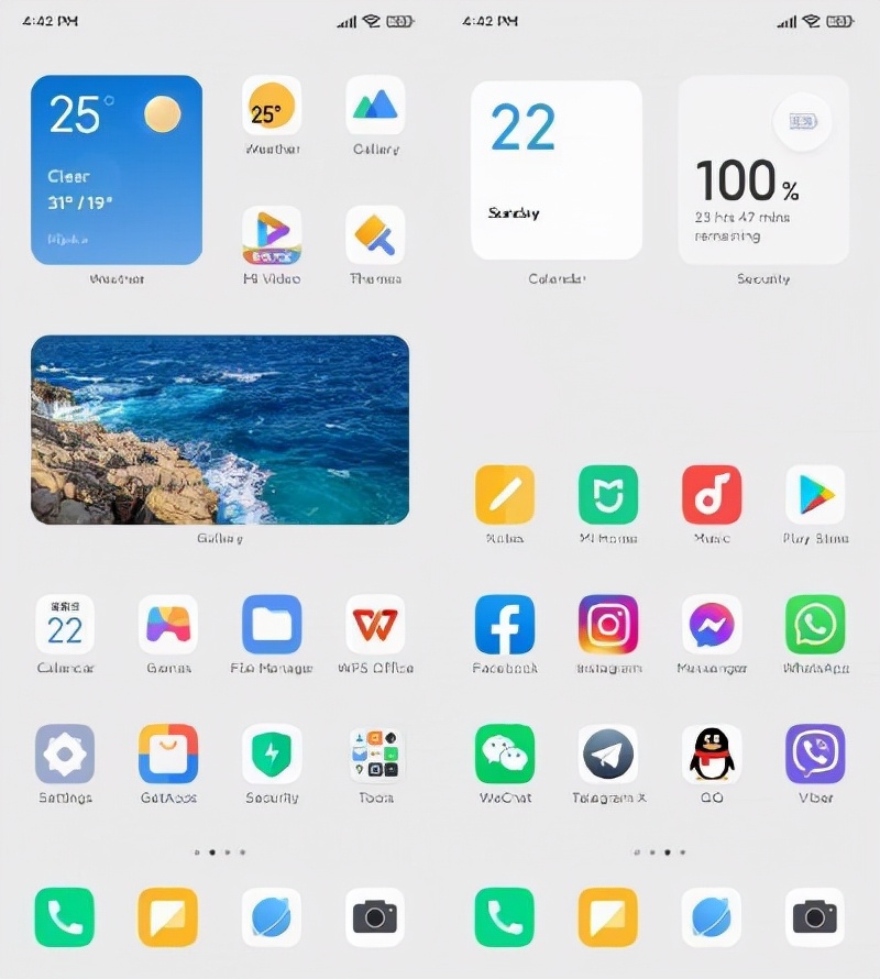 小米miui13截图,miui13图片编辑美颜