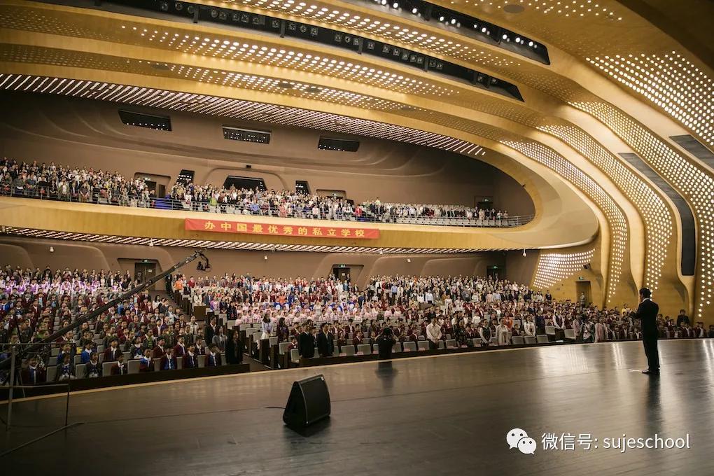 苏杰学校老师怎么应聘,南京苏杰学校