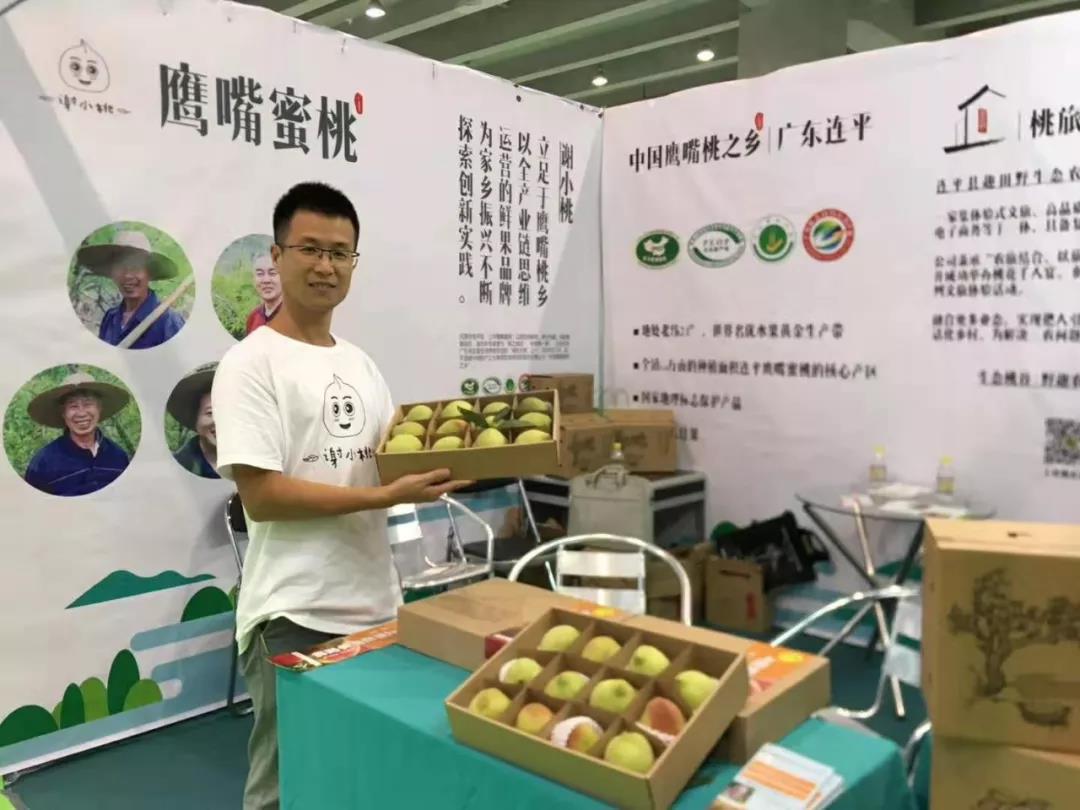 舌尖美味为家乡特产做代言,家乡特色小吃代言人