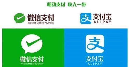 10万放在支付宝一个月有多少钱,100万放在支付宝一天有多少钱