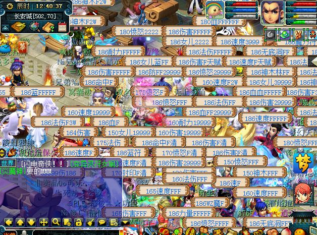 想赚零花钱的朋友看过来,喜欢赚钱的朋友