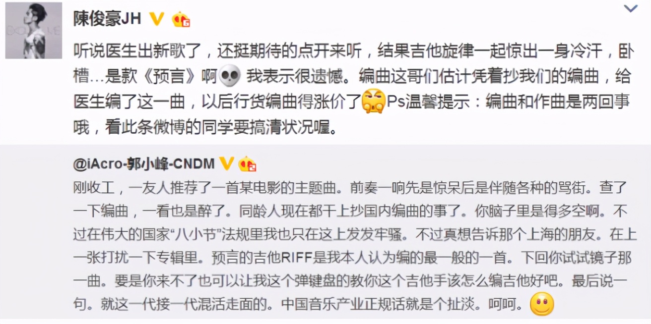 陈奕迅内涵,陈奕迅有什么内涵