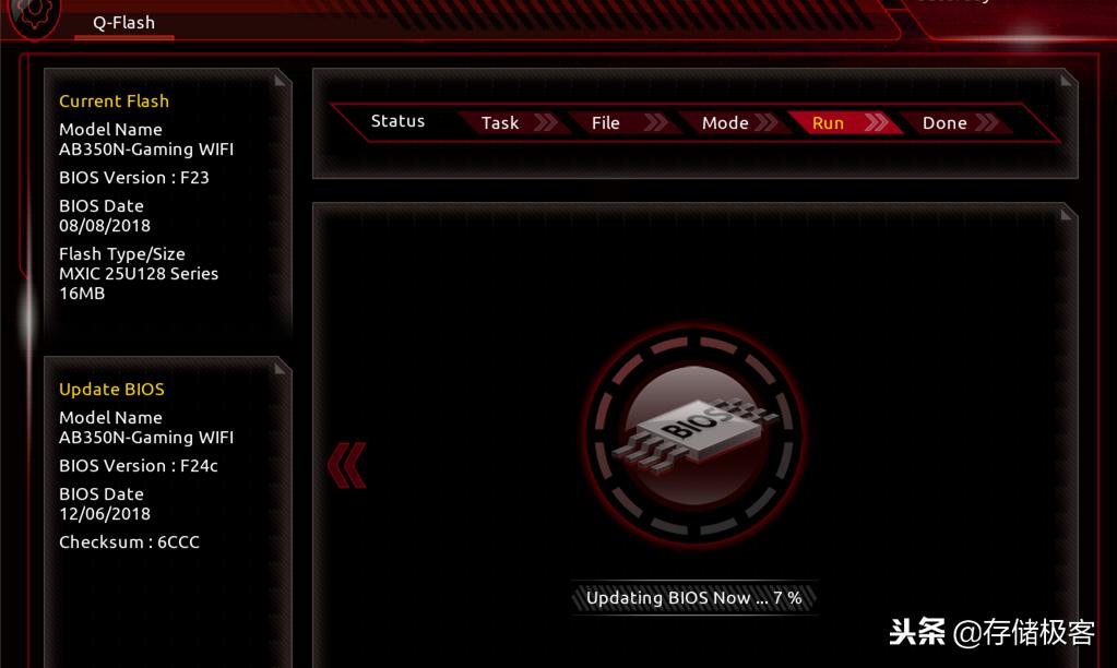 amd速龙200ge超频参数选择,amd速龙200ge算是哪一代