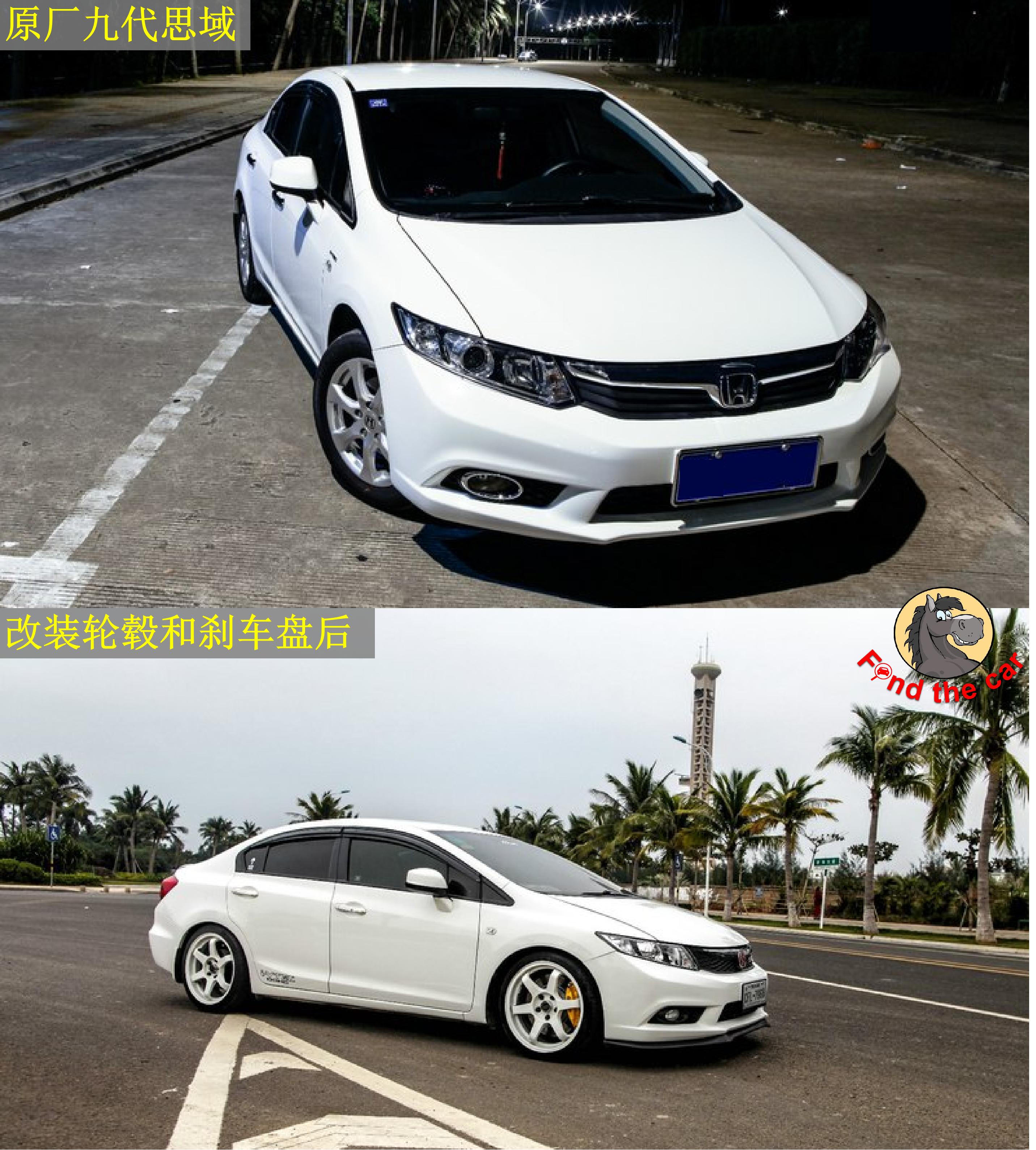 人靠衣装车靠轮胎,人靠衣装马靠鞍佛靠金装树靠皮