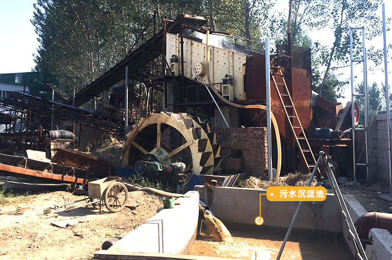 洗沙泥浆污水处理方法,洗沙场污水泥浆处理