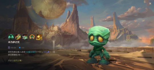 lol美服测试服中文版怎么下载,lol手游新版本更新