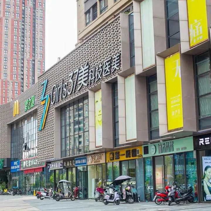 36年，淮海西路的《商业风云》