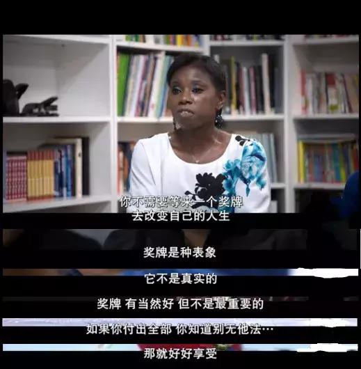 家长只知道让孩子努力,家长对于孩子的失败教育