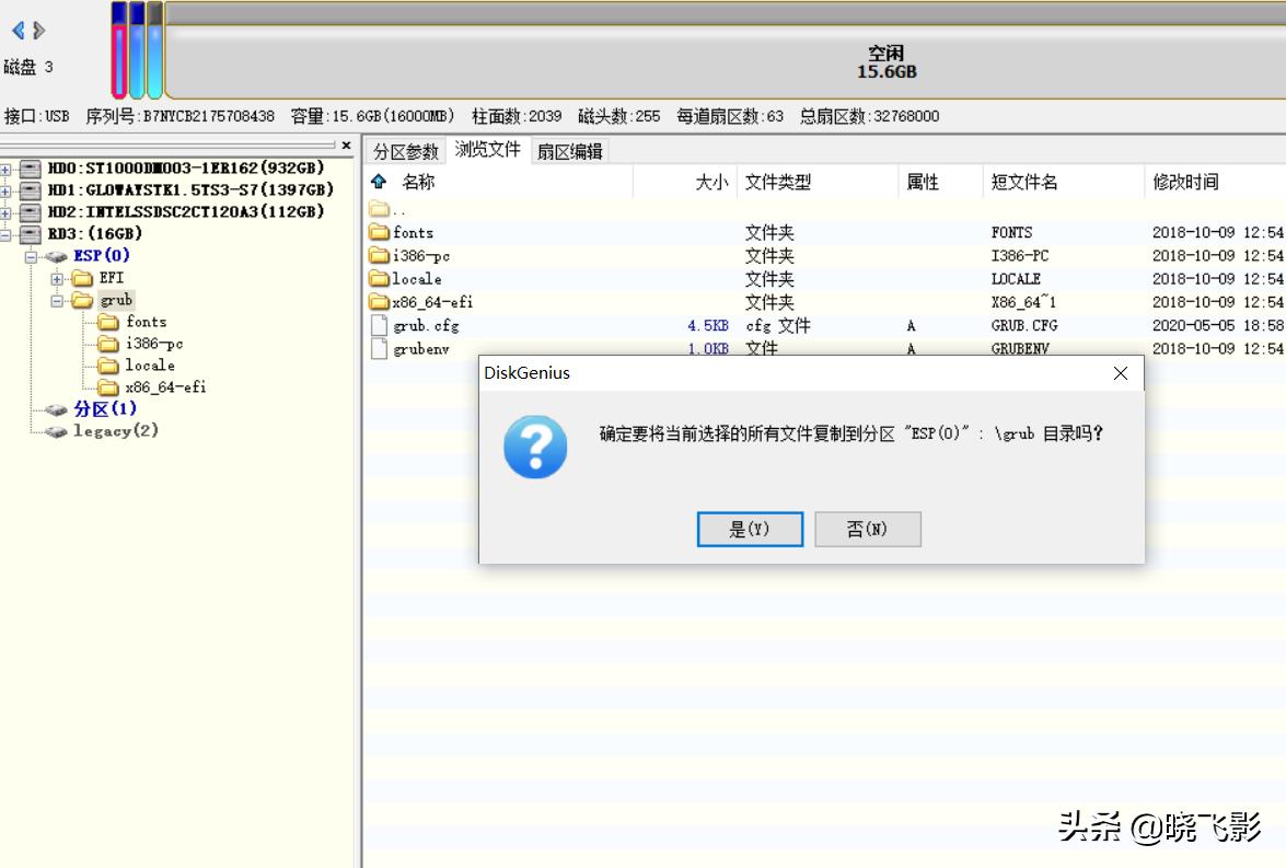 如何让黑群晖显示正确的cpu,黑群晖需要分配多少cpu内存