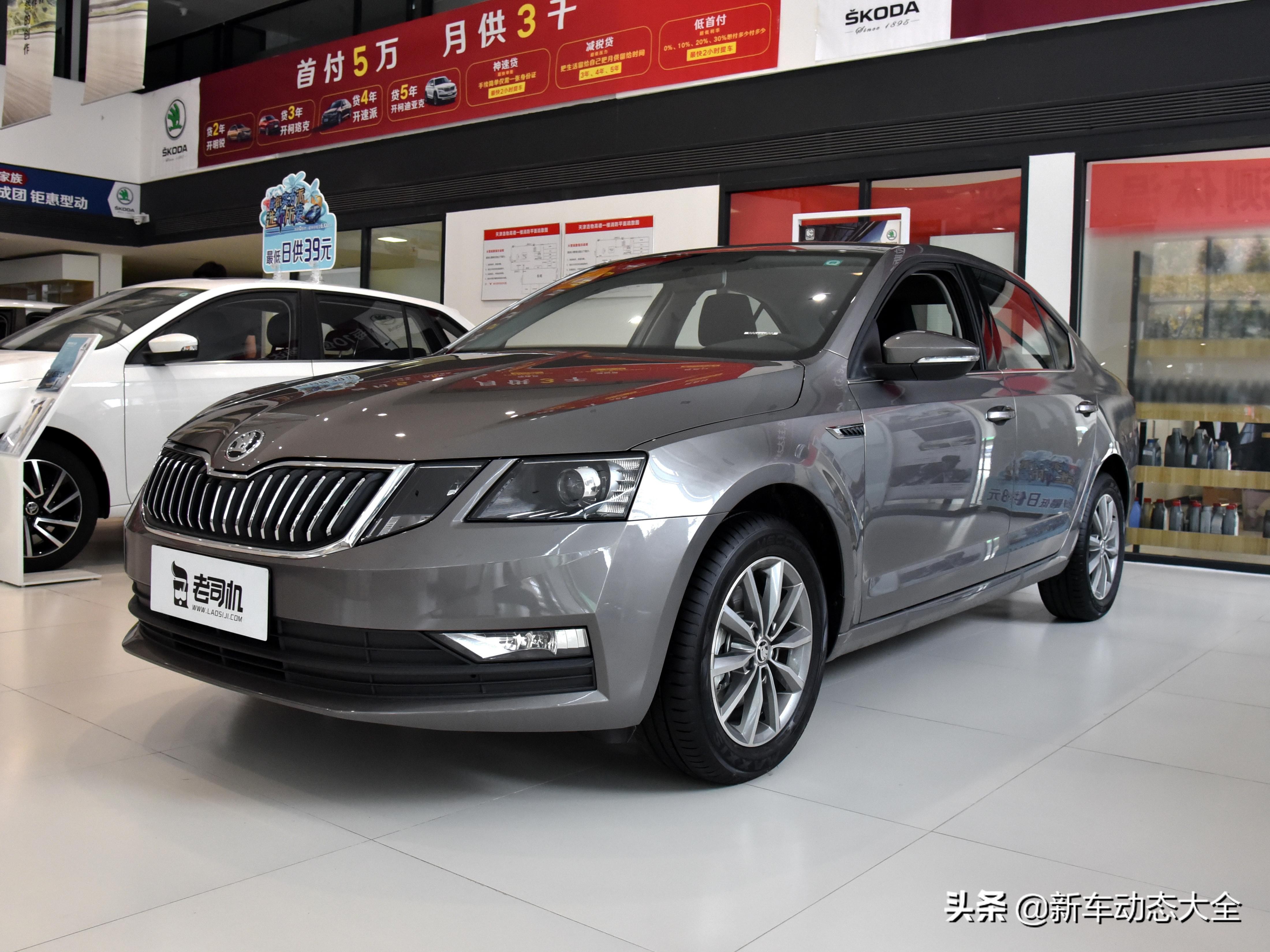 最适合家用的旅行版车斯柯达明锐,18款12t低配斯柯达明锐测评