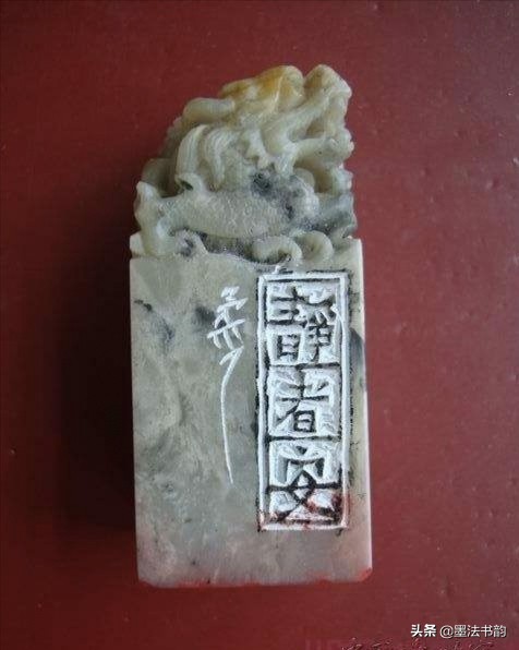 边款刻法流程,边款刻法讲解视频