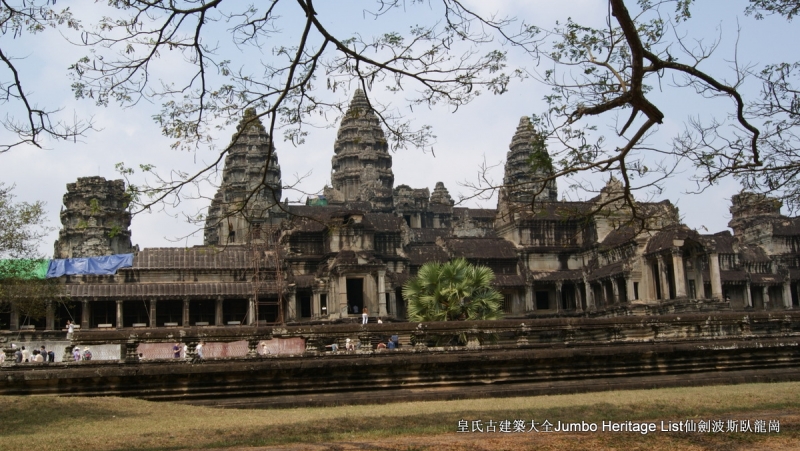 第157回：庙宇神殿湮没丛林，你中有我我中有你