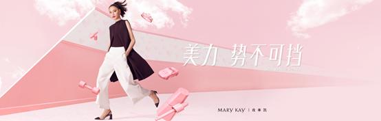 玫琳凯化妆品衰老修复,皮肤衰老用护肤品有用吗