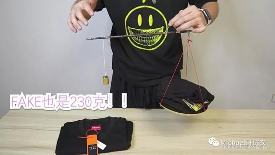 目前值得入手的supreme,supreme还值得买吗