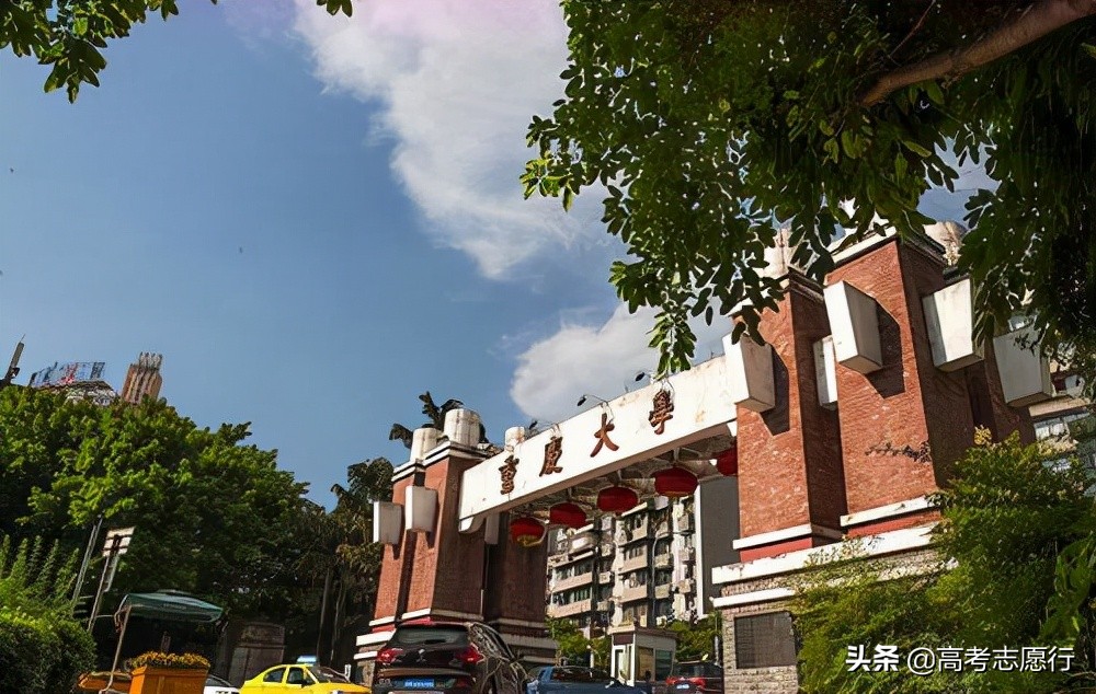 全国24所入选高校中仅4所地方高校,实力与985211不相上下的9所高校