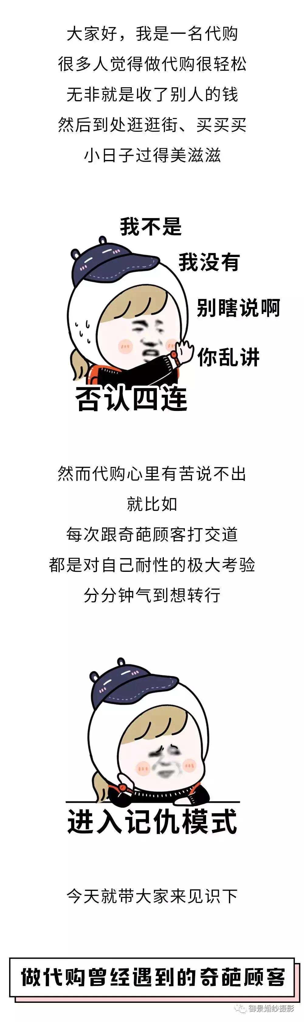 香奈儿58代购价格,香奈儿58要多少钱一支