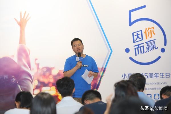 小赢科技23年盈利,小赢科技最新动态