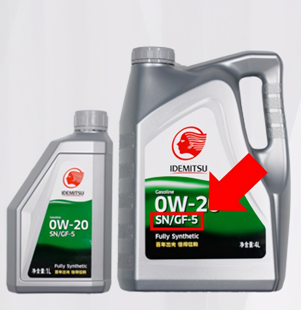 618机油买一送一,618好机油推荐