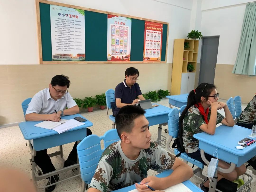 南师附中邺城路初级中学最新消息,南师附中邺城路分校怎么样