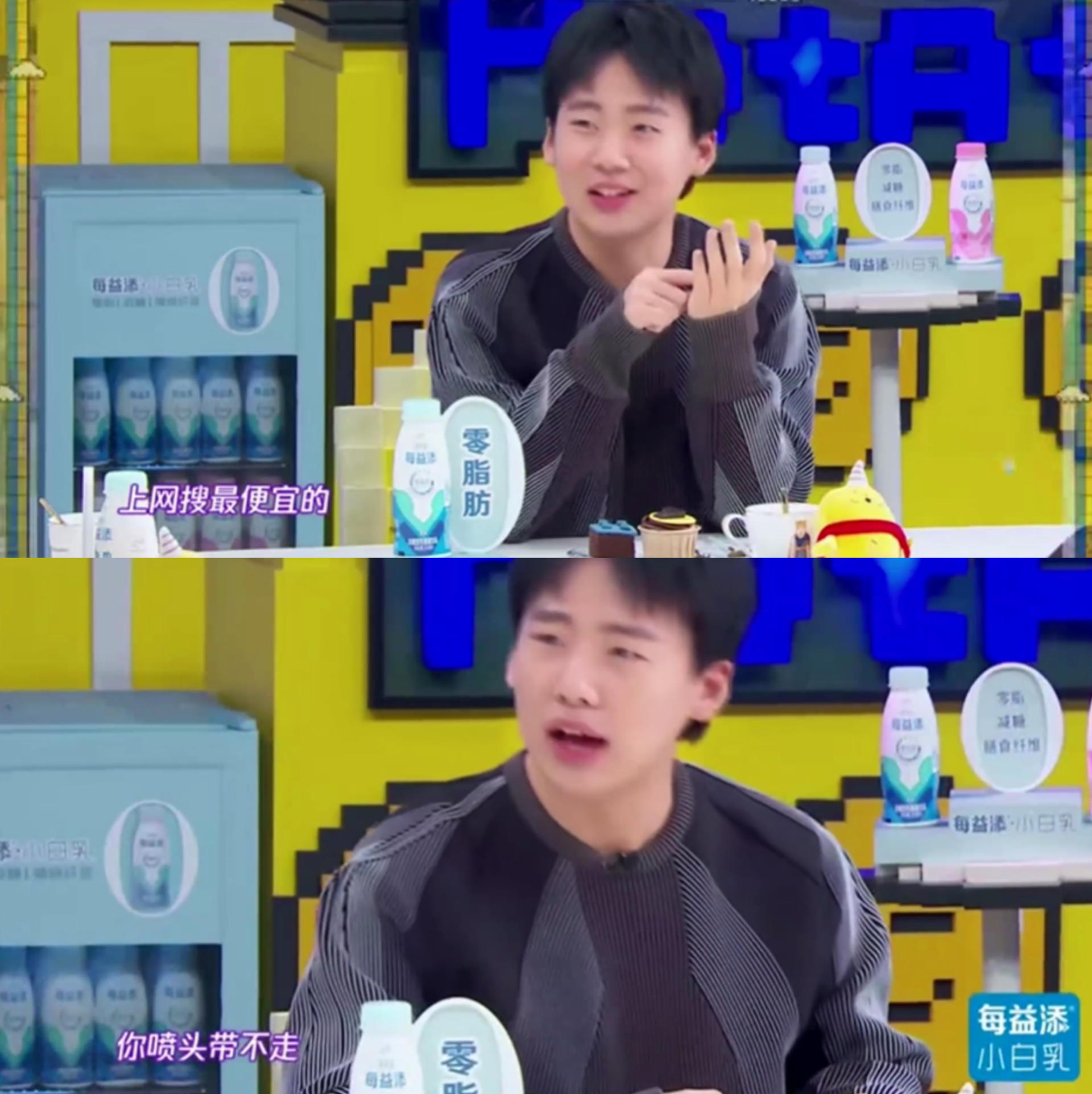 史上最惨星二代排名郭麒麟,郭麒麟年收入近亿