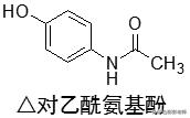 执业药师药物化学结构记忆口诀,初级药师基础知识药物分析