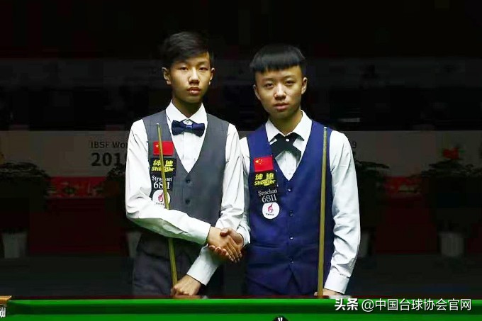 2023年世青赛u17比赛结果,世青赛u18亚洲名额