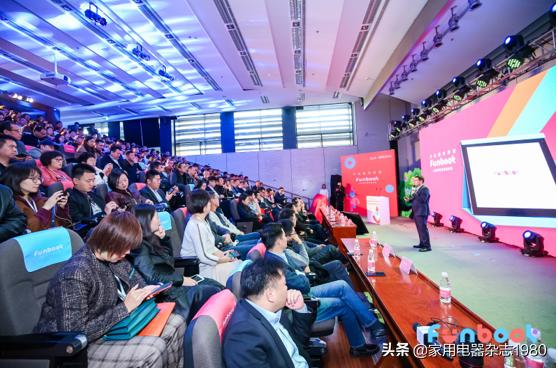 京东方艺云携手咿啦看书推Funbook儿童智能阅读器