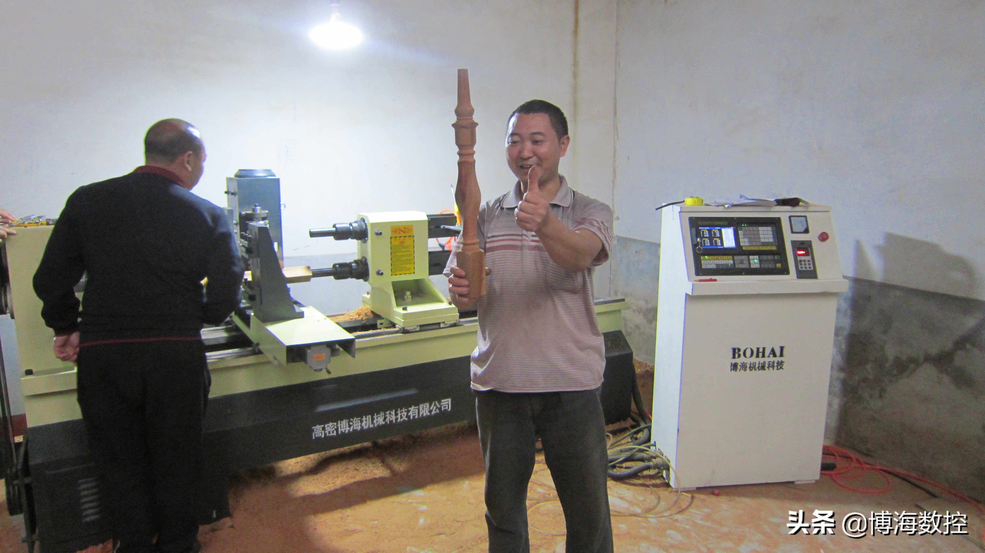 灞变笢鏈ㄥ伐妤兼鏁版帶鏈烘,灞变笢涓夋睙鏁版帶鏈ㄥ伐杞﹀簥