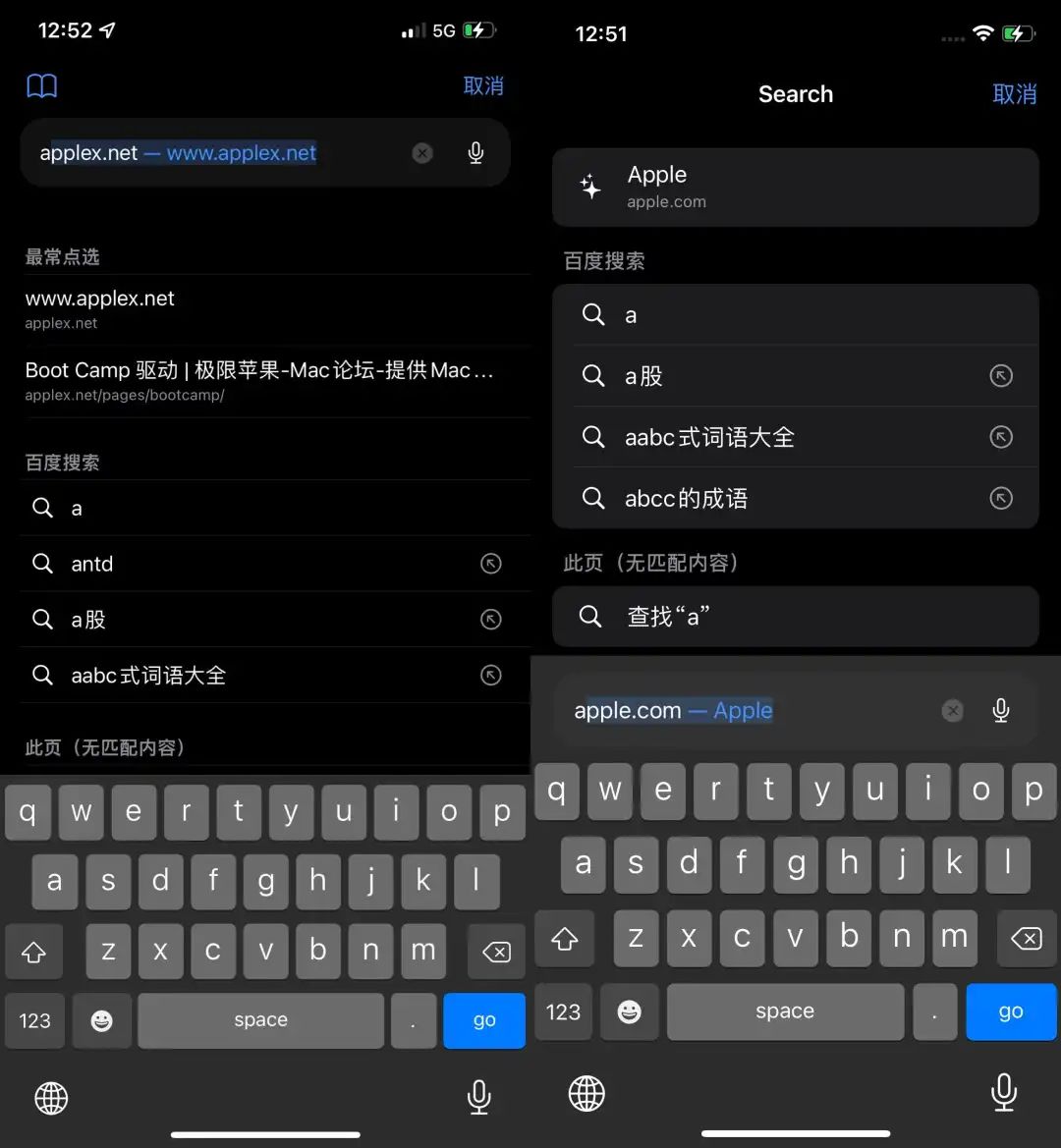 ios15最新版,ios15系统各版本发布日期