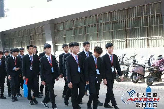 郑州北大青鸟职业教育,郑州北大青鸟新媒体运营师培训