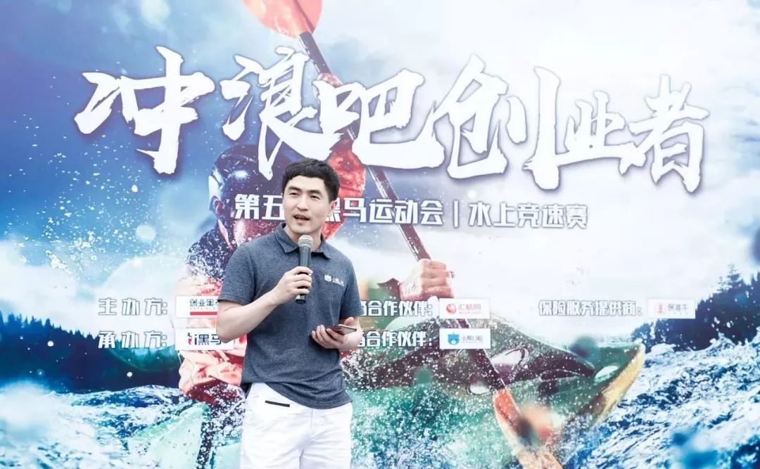 小熊u租老板,小熊u租总裁