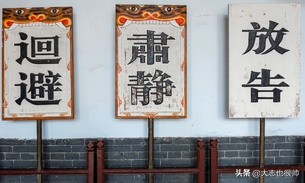 南都帝乡地图,南都帝乡全景图