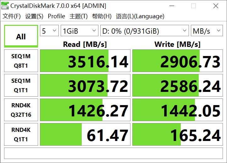金士顿固态nv1跟kc2500哪个系列好,金士顿kc2500固态500g硬盘开箱