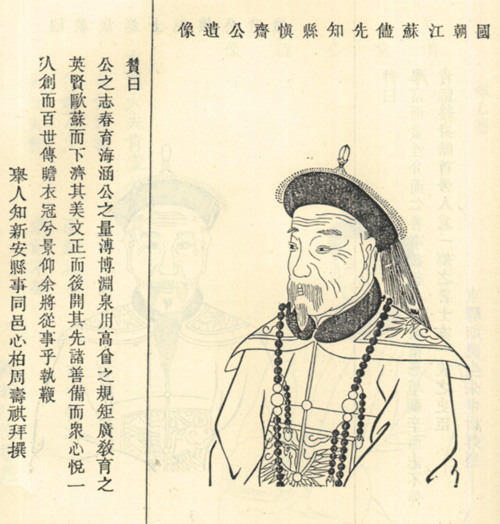 魏姓排名前十的名字,姓氏起名大全姓魏