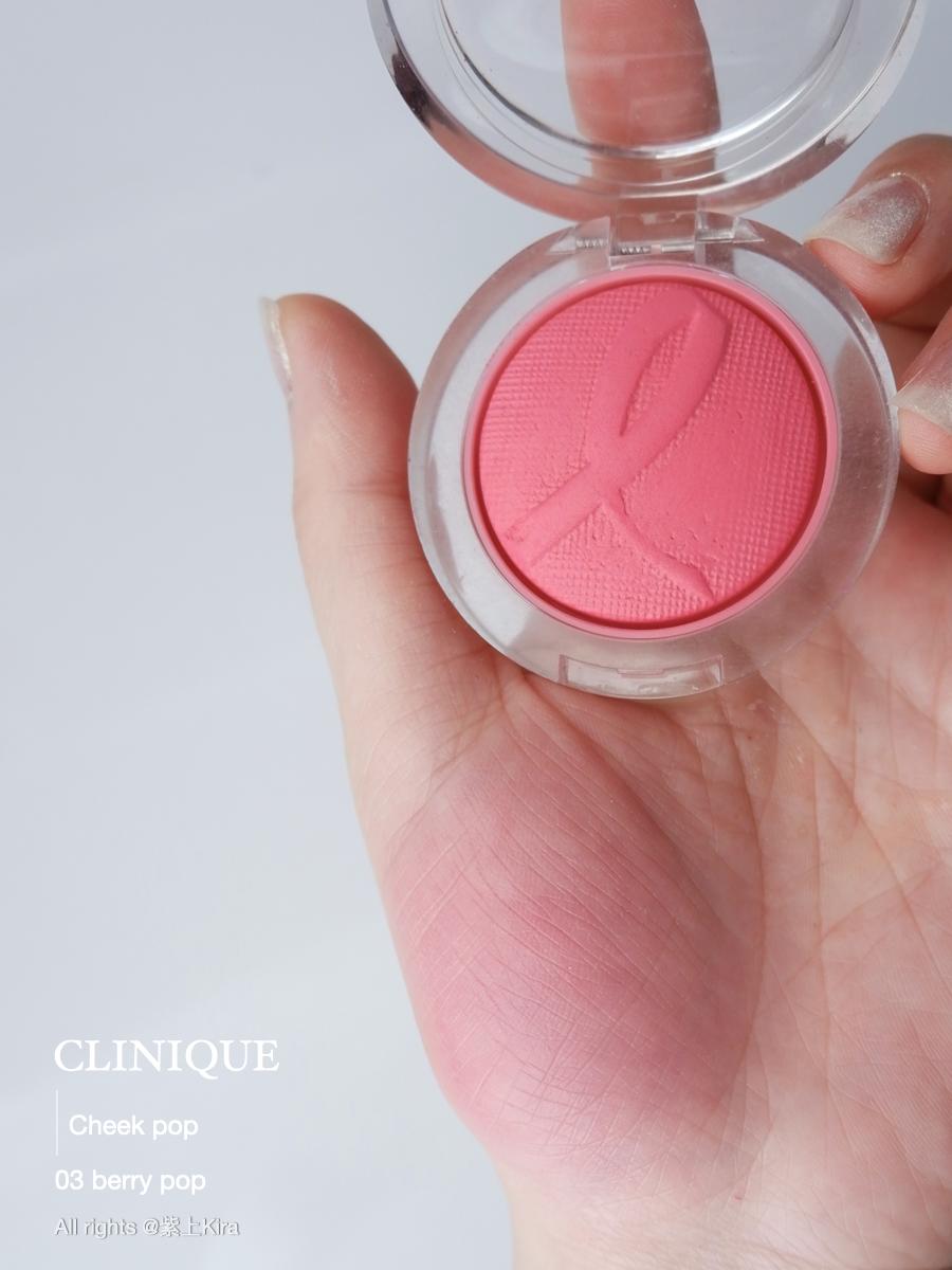 通透大方有气场的氛围感妆容,适合春天赏花的妆容