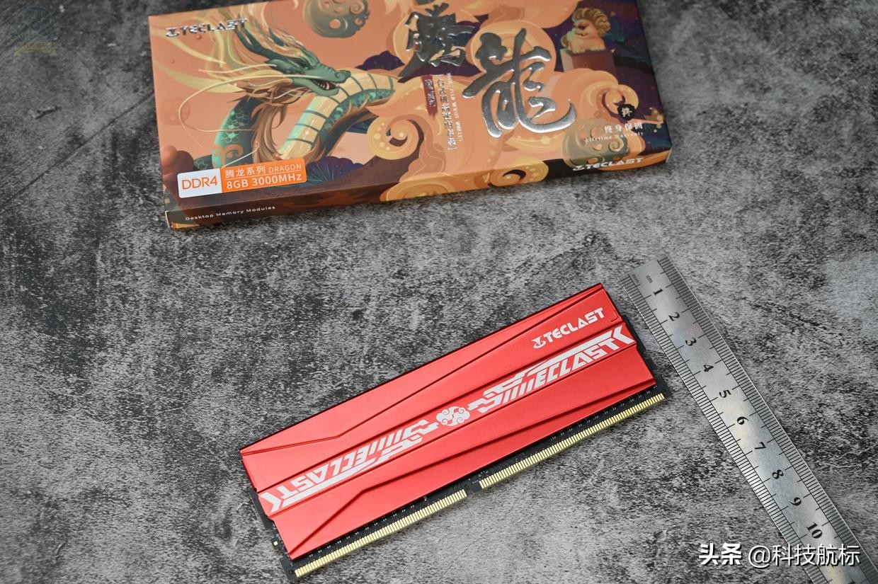 长鑫颗粒ddr43200,长鑫颗粒ddr5内存条