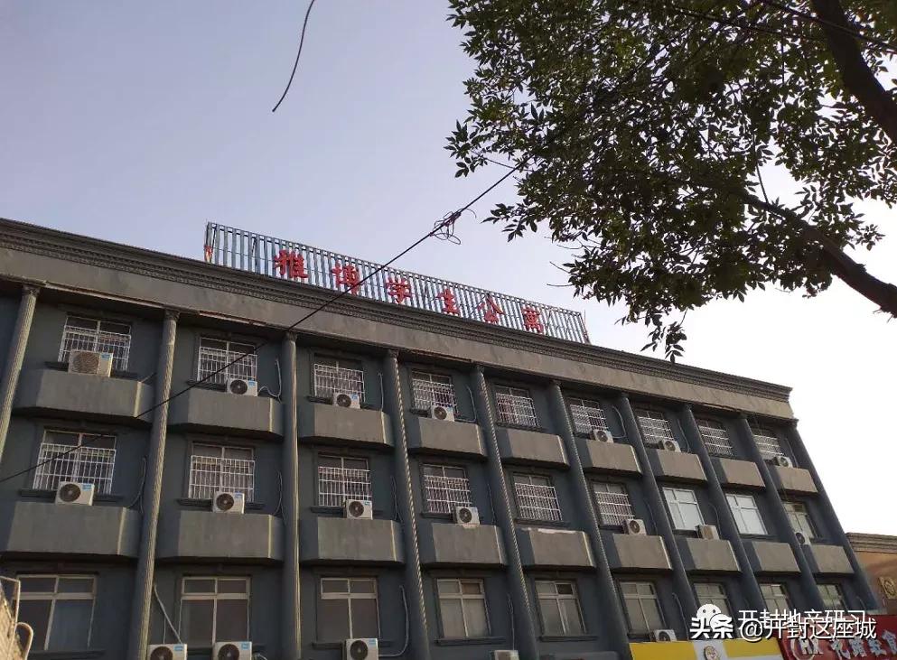 开封市壹本雅园,壹本雅园价格表