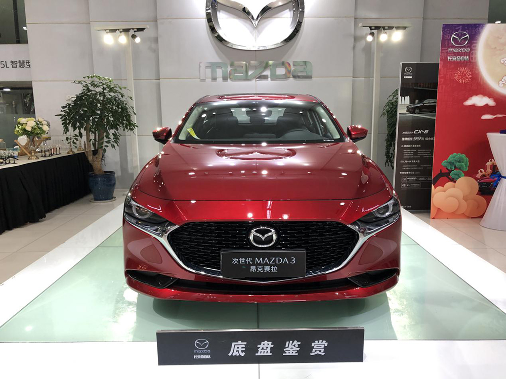 新款马3试驾,新马自达3试驾视频1.5手动挡