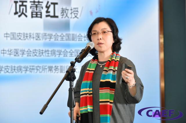 洞见•共享：2020中国*疮痤**诊疗专家论坛在昆圆满举办