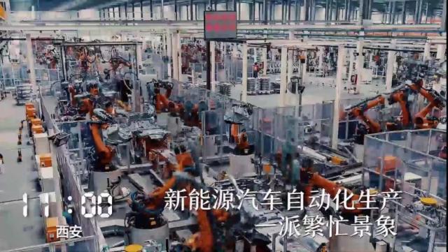 人民日报特写镜头,陕西人民日报最新视频