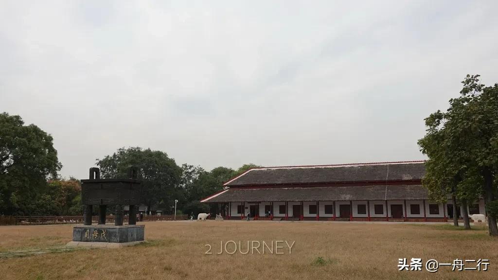 殷墟旅游全程旅游攻略图,河南殷墟旅游攻略