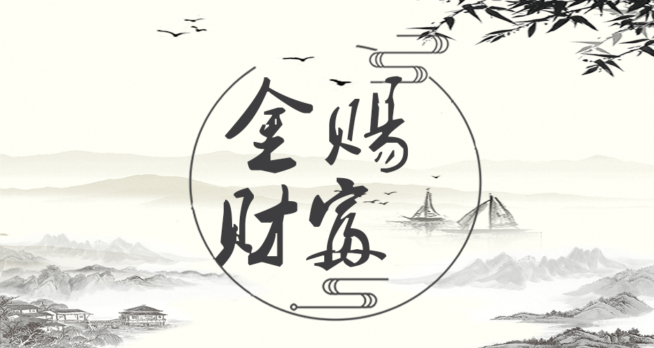 股票基础知识小测试答案,股票交易基础知识题库