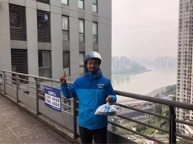 路痴逆袭！不分东南西北的重庆外卖小哥，却收到了“天价”小费？