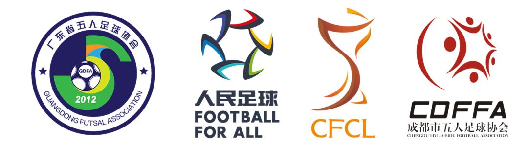 英派斯五冠联赛时间,2019英斯派