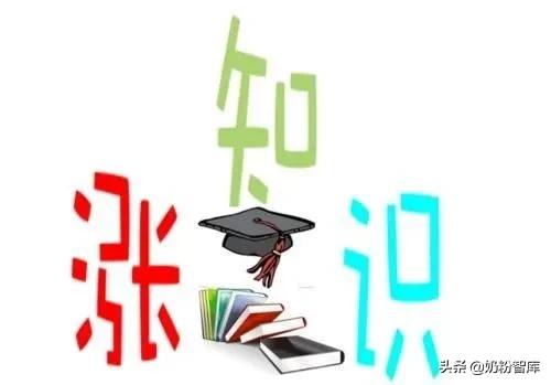 现在的奶粉还会存在质量问题吗,奶粉安全口碑