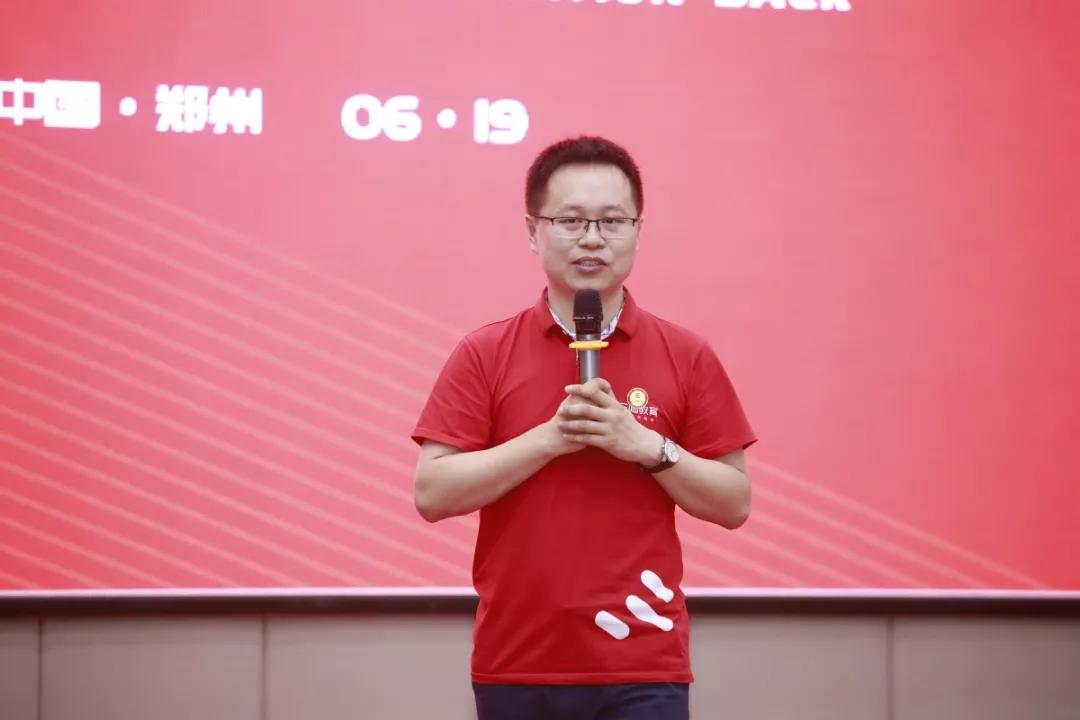 三陶教育暑秋招生运营服务培训暨教育均衡万里行启动活动圆满成功