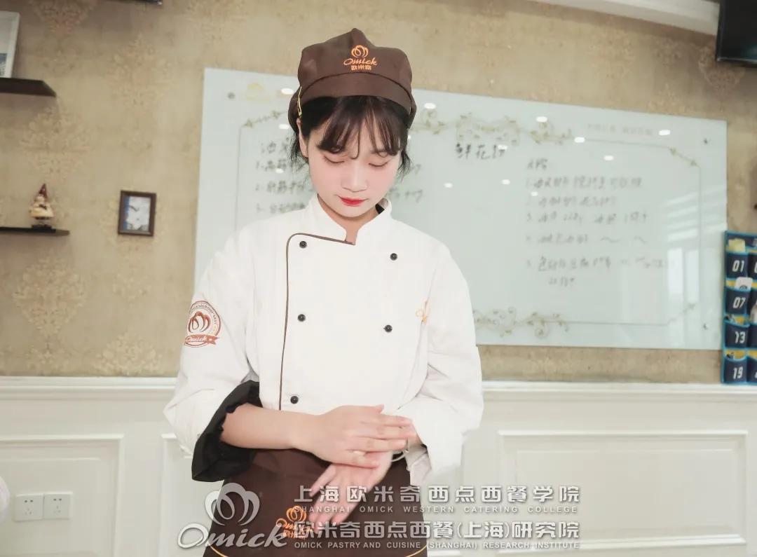 学员成长日记|“院”你不负青春，在上海欧米奇，尽显活力